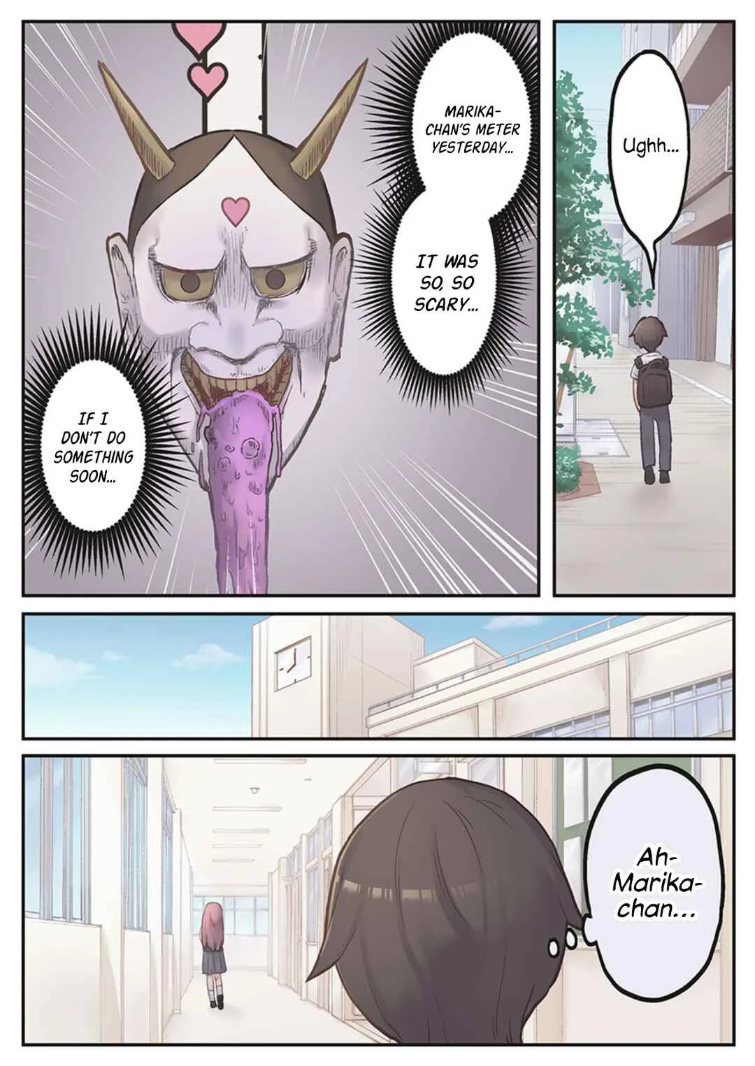 Marika-chan no Koukando wa Bukkowareteiru Chapter 4 - Page 3