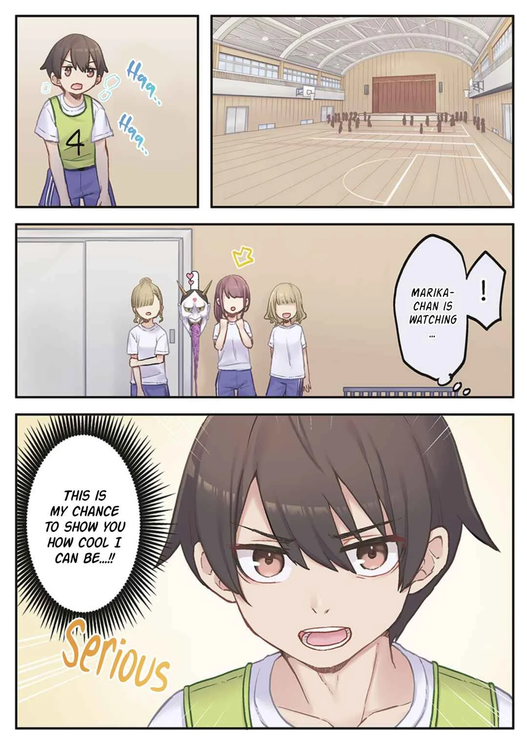 Marika-chan no Koukando wa Bukkowareteiru Chapter 4 - Page 5