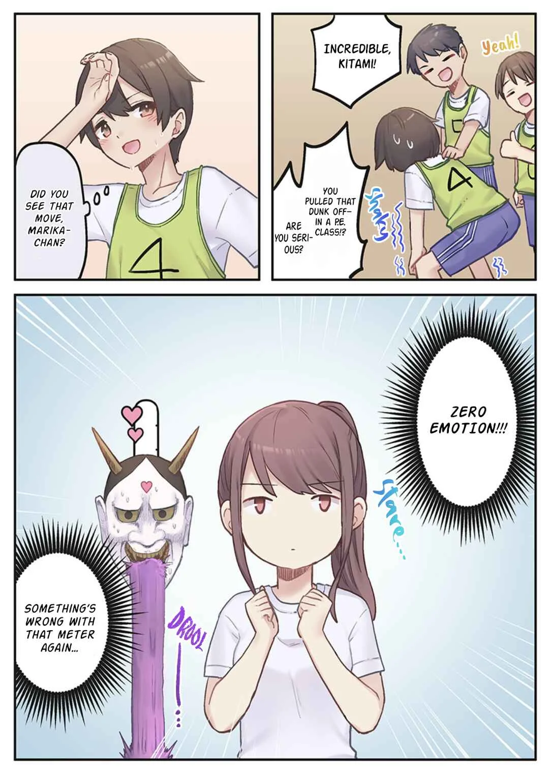 Marika-chan no Koukando wa Bukkowareteiru Chapter 4 - Page 7