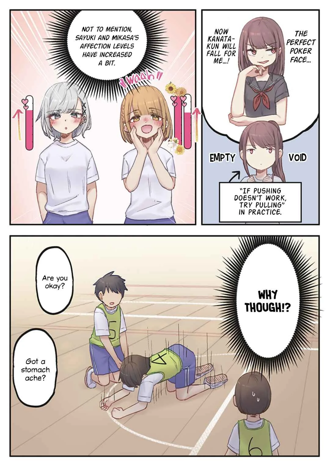 Marika-chan no Koukando wa Bukkowareteiru Chapter 4 - Page 8