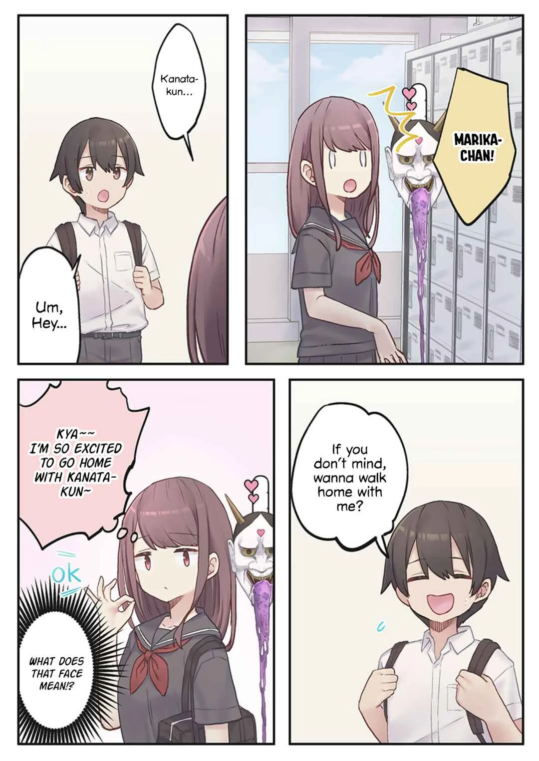 Marika-chan no Koukando wa Bukkowareteiru Chapter 4 - Page 10