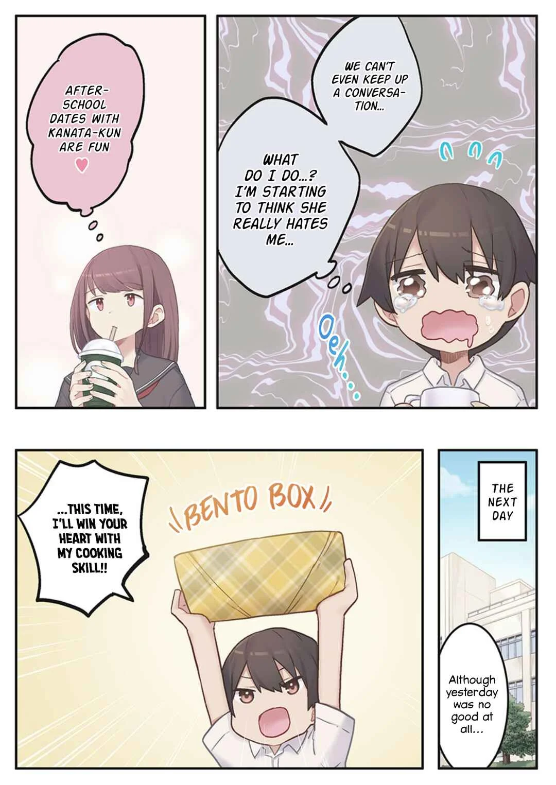 Marika-chan no Koukando wa Bukkowareteiru Chapter 4 - Page 13