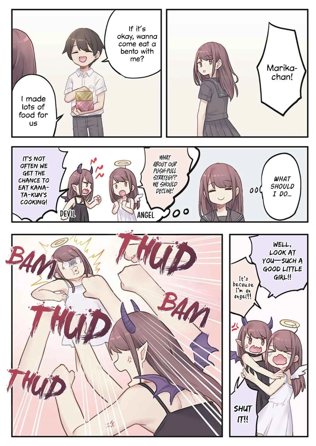 Marika-chan no Koukando wa Bukkowareteiru Chapter 4 - Page 14