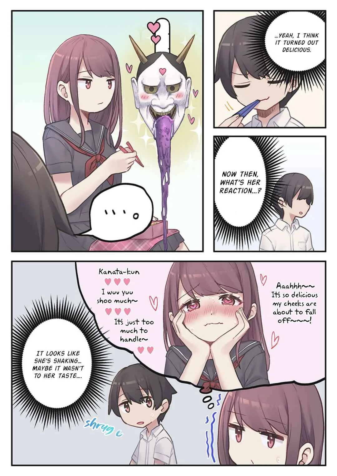 Marika-chan no Koukando wa Bukkowareteiru Chapter 4 - Page 16