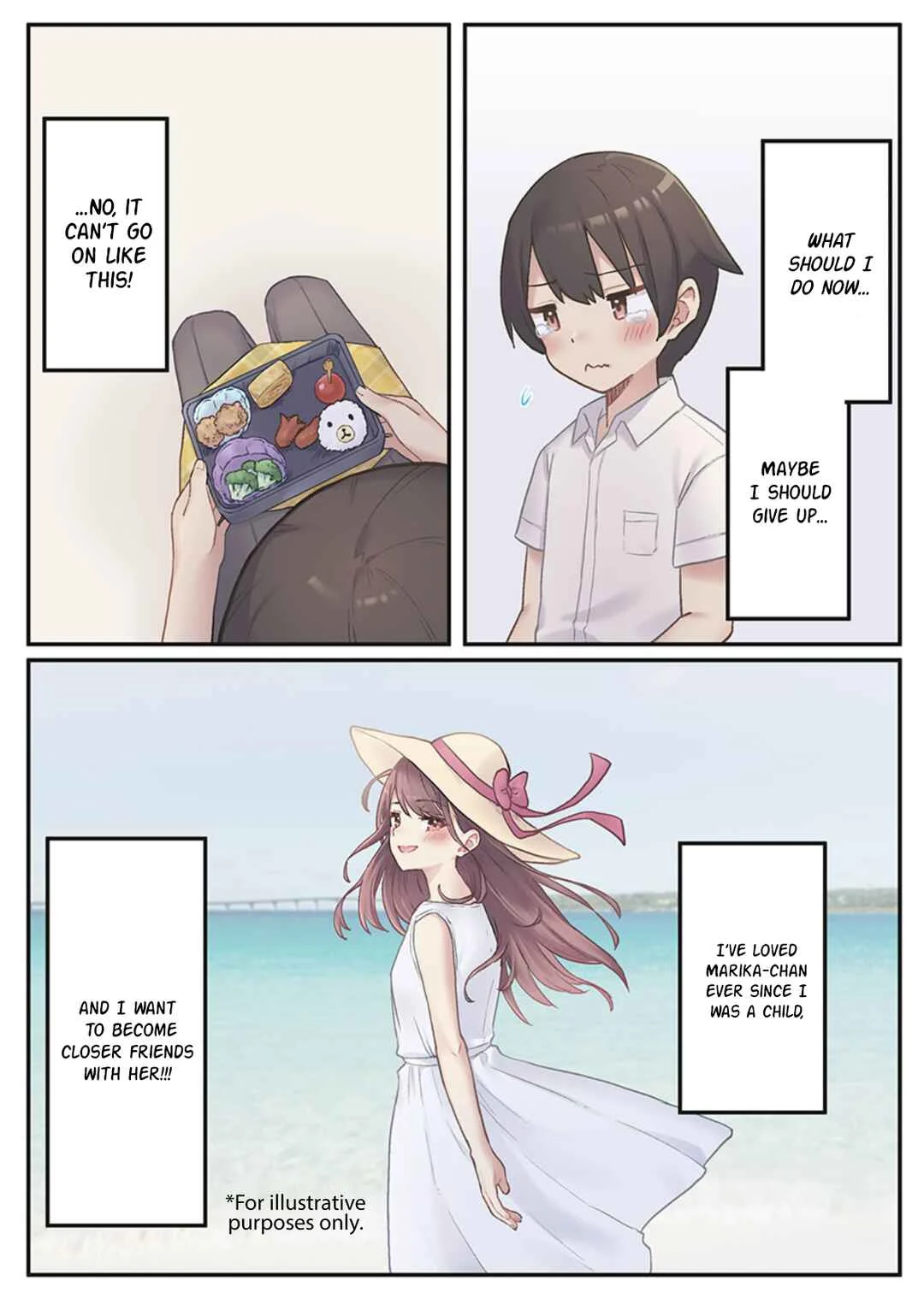 Marika-chan no Koukando wa Bukkowareteiru Chapter 4 - Page 17