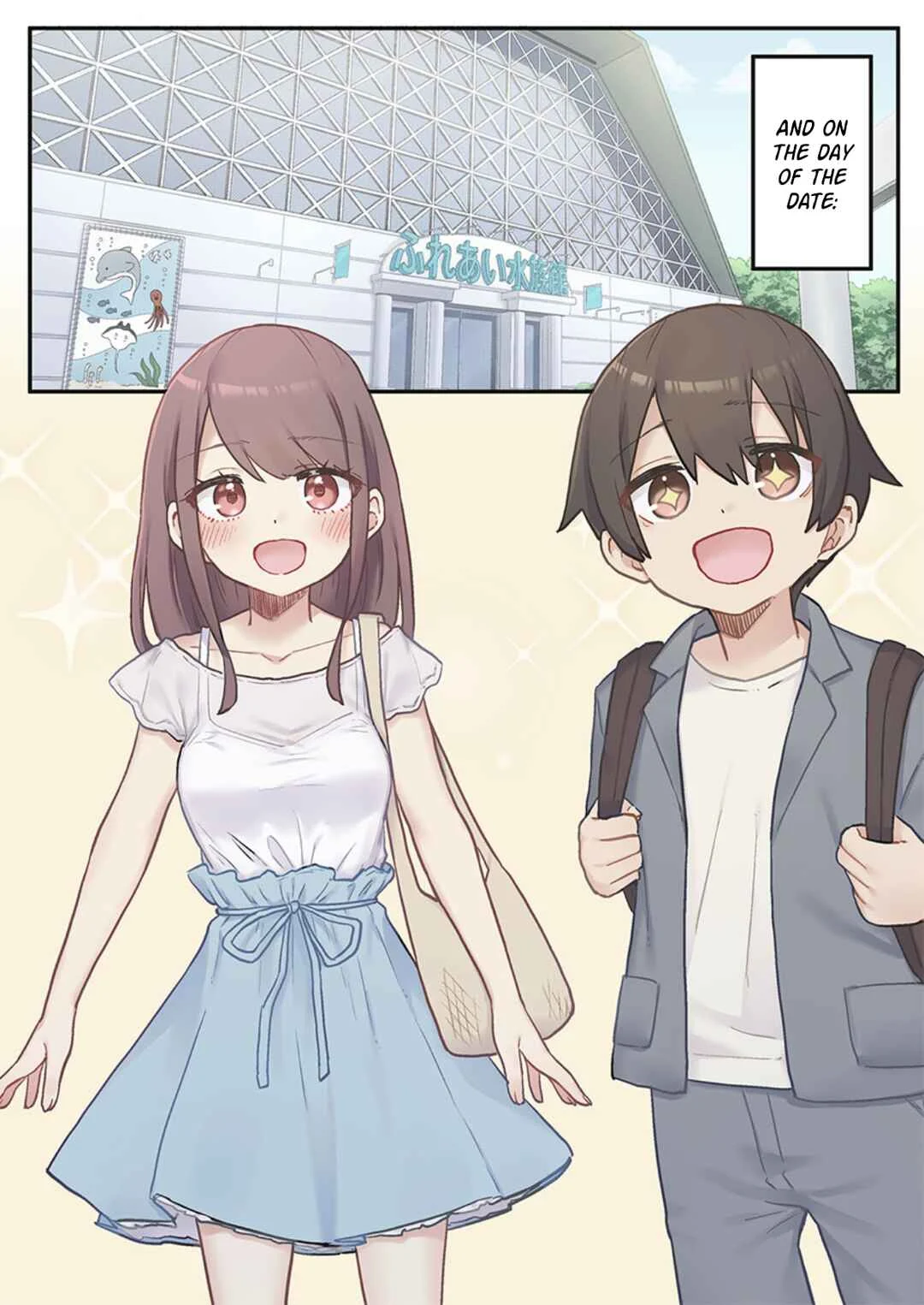 Marika-chan no Koukando wa Bukkowareteiru Chapter 5 - Page 2
