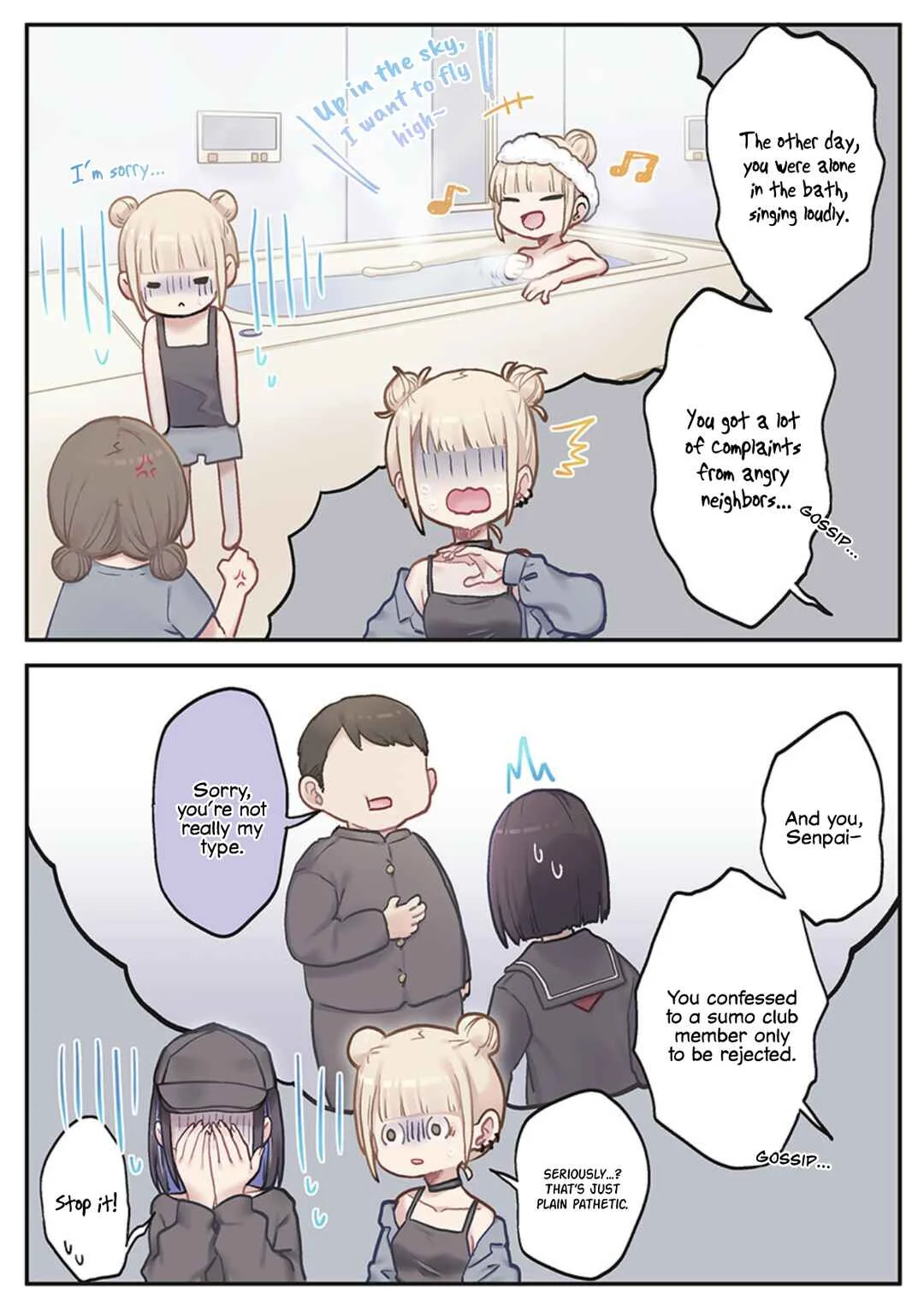 Marika-chan no Koukando wa Bukkowareteiru Chapter 5 - Page 14