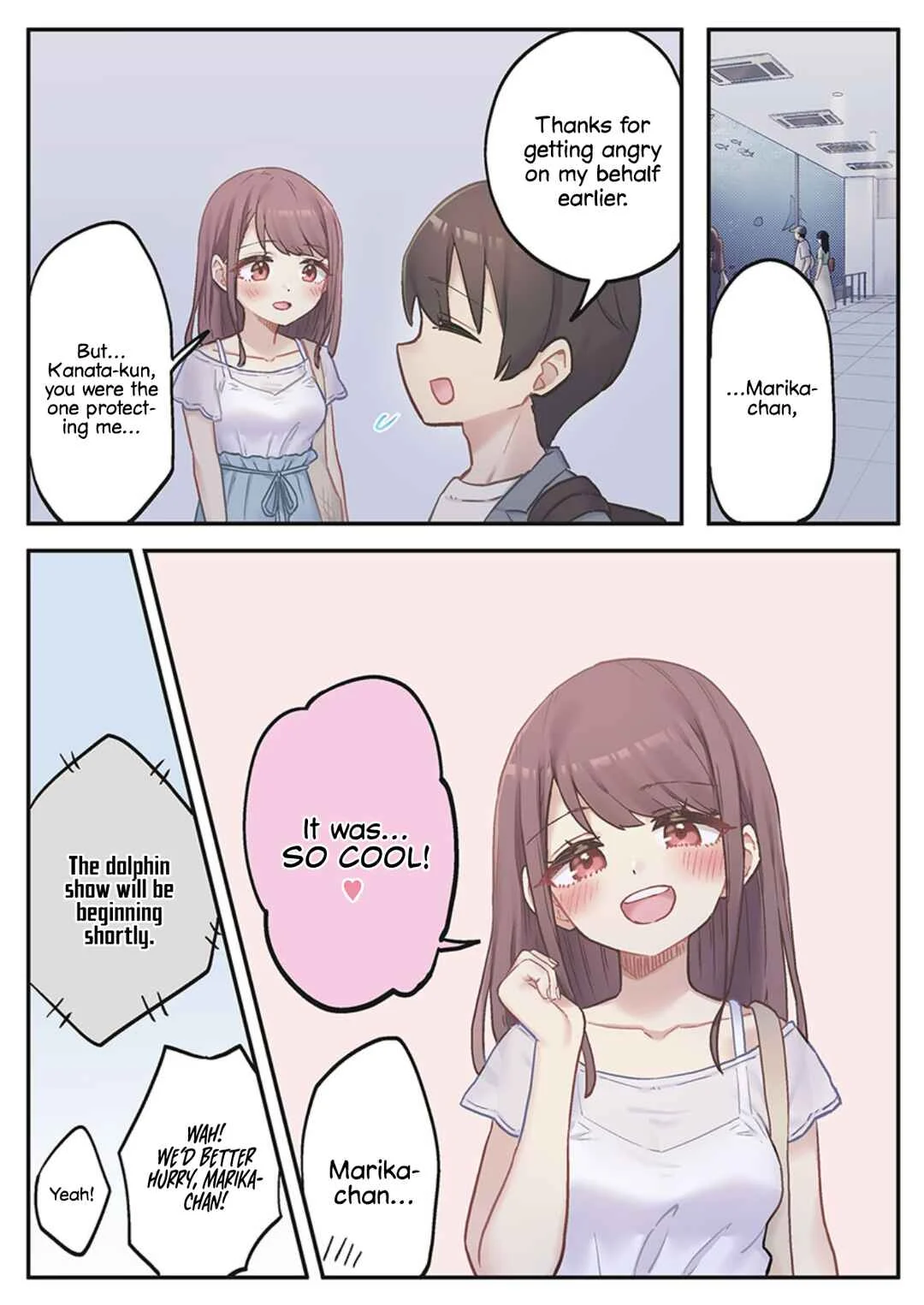 Marika-chan no Koukando wa Bukkowareteiru Chapter 5 - Page 16