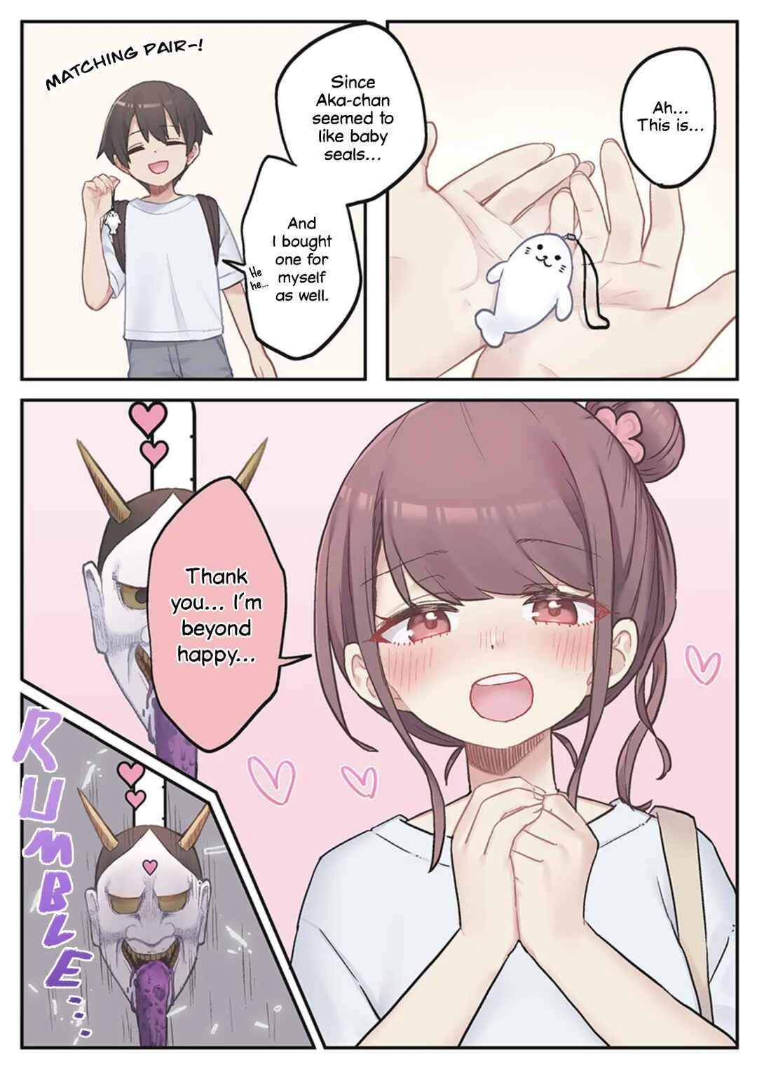 Marika-chan no Koukando wa Bukkowareteiru Chapter 5 - Page 22