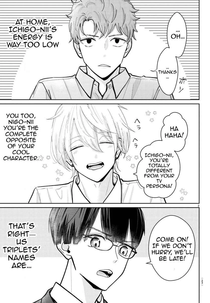 Marimo Kyoudai no Sahanji Chapter 1 - Page 6