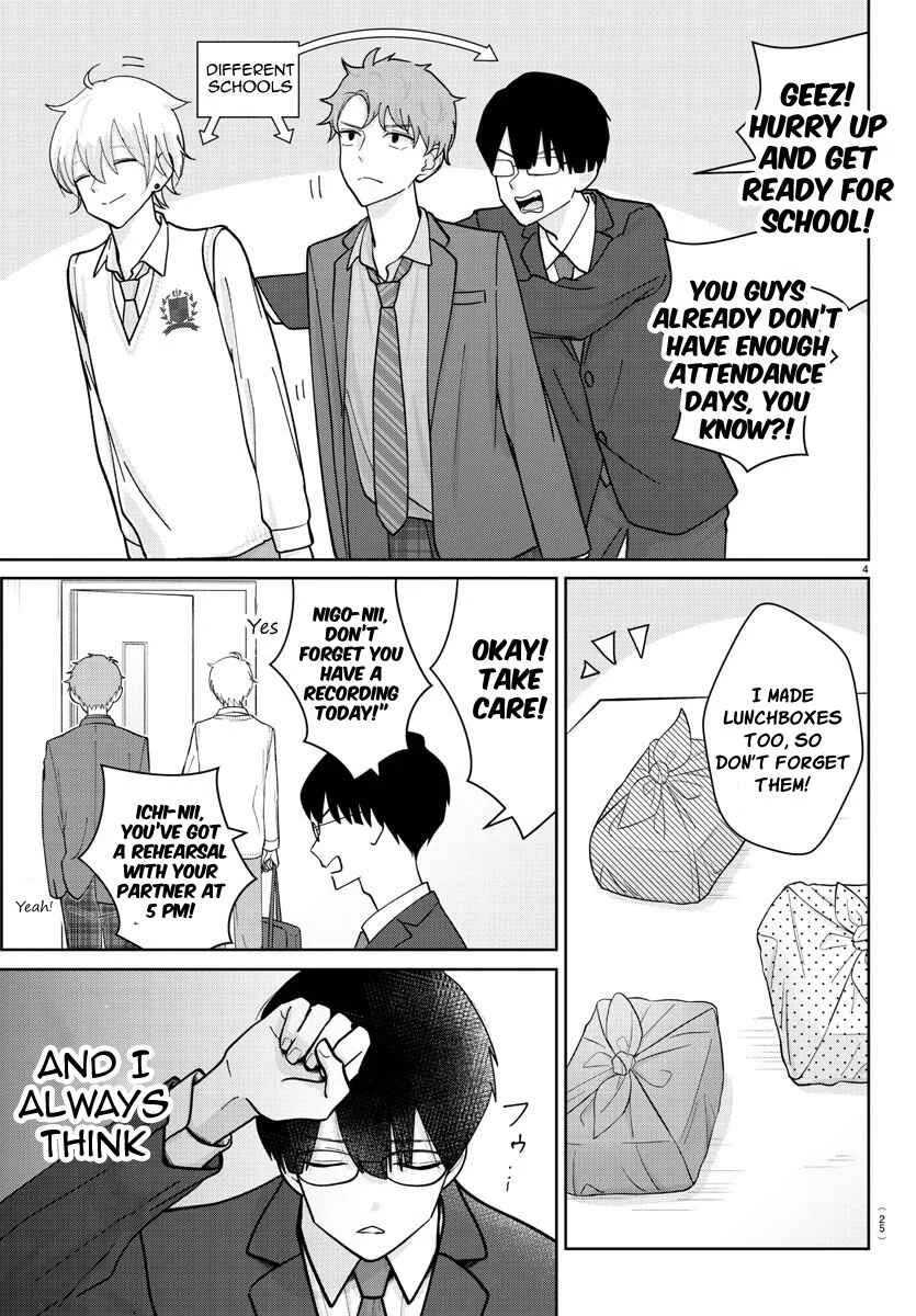 Marimo Kyoudai no Sahanji Chapter 1 - Page 8