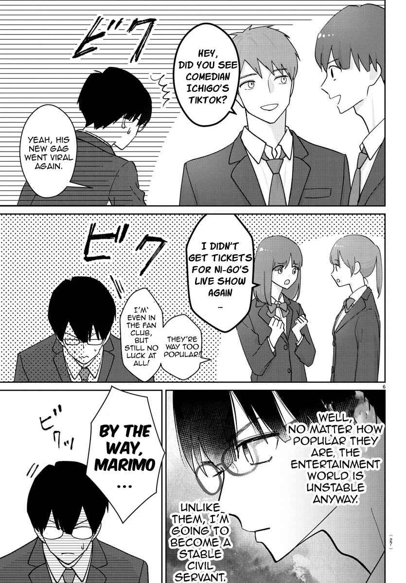 Marimo Kyoudai no Sahanji Chapter 1 - Page 10