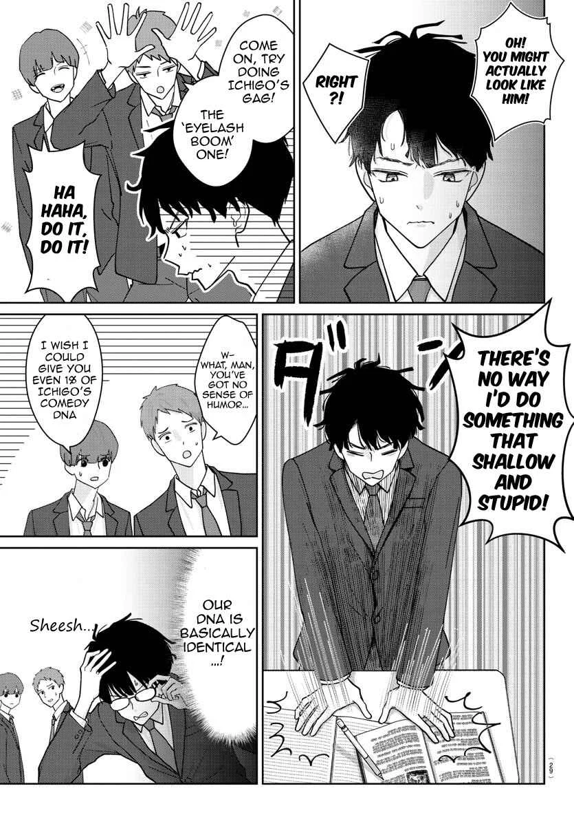 Marimo Kyoudai no Sahanji Chapter 1 - Page 12