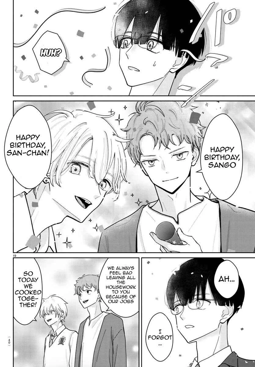 Marimo Kyoudai no Sahanji Chapter 1 - Page 23