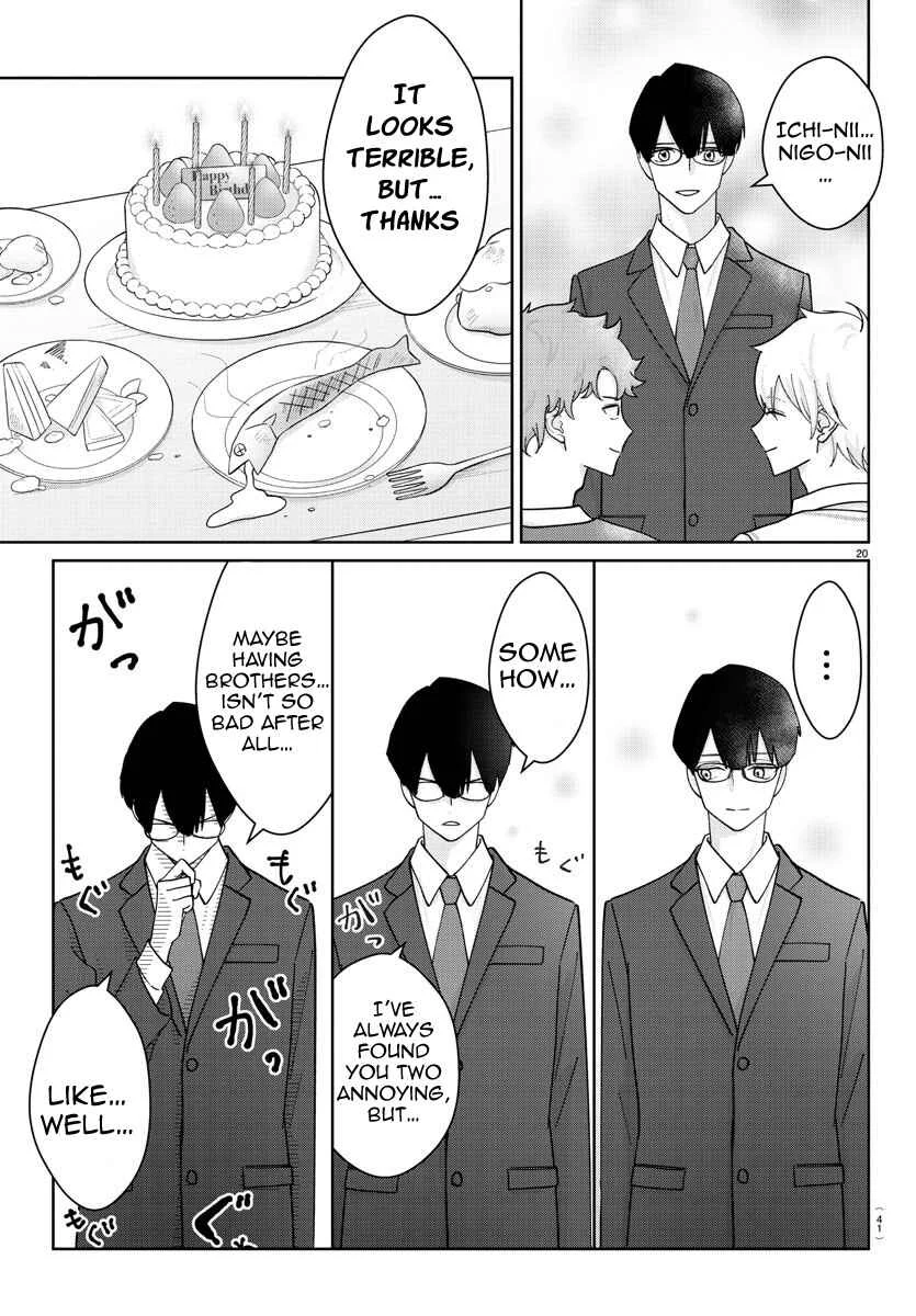 Marimo Kyoudai no Sahanji Chapter 1 - Page 24