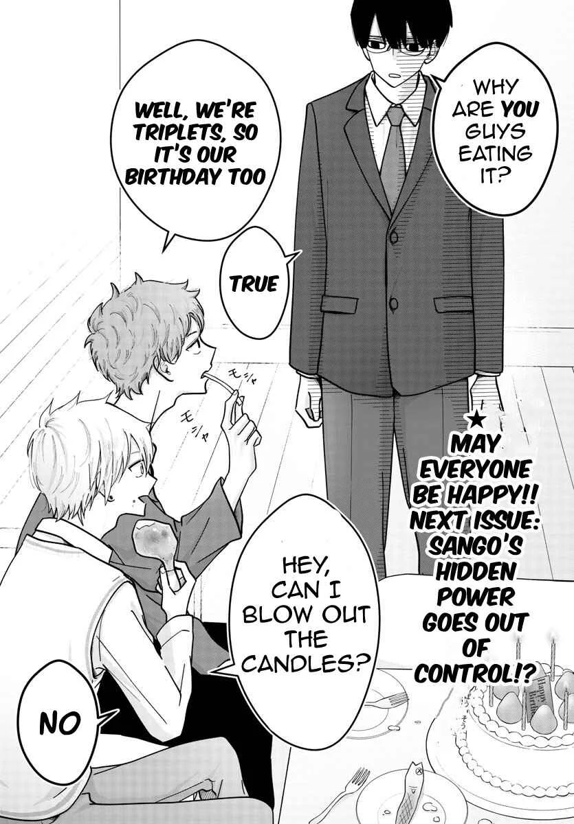 Marimo Kyoudai no Sahanji Chapter 1 - Page 25
