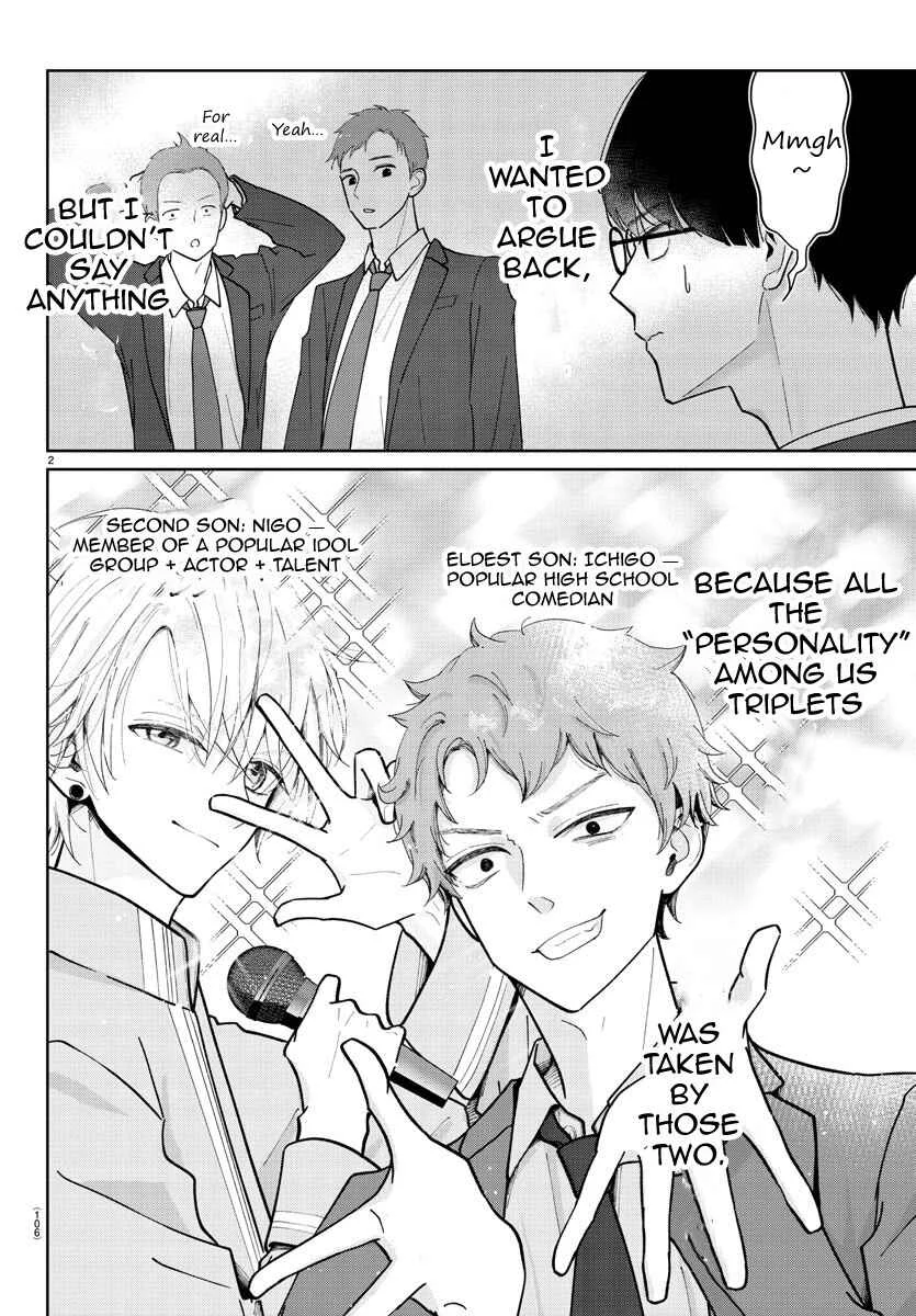 Marimo Kyoudai no Sahanji Chapter 2 - Page 2