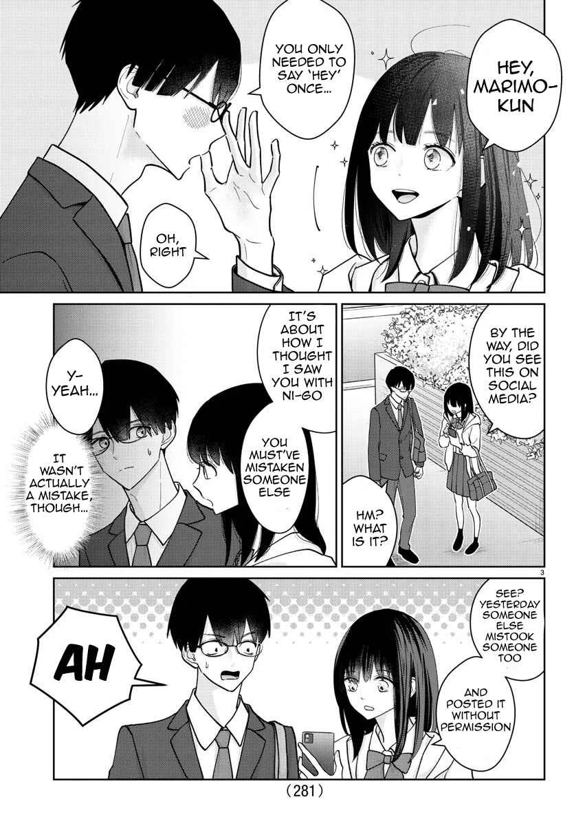 Marimo Kyoudai no Sahanji Chapter 3 - Page 3
