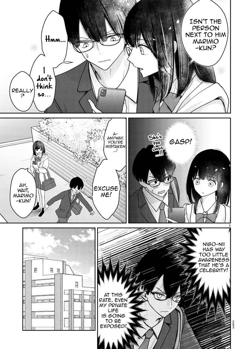 Marimo Kyoudai no Sahanji Chapter 3 - Page 5