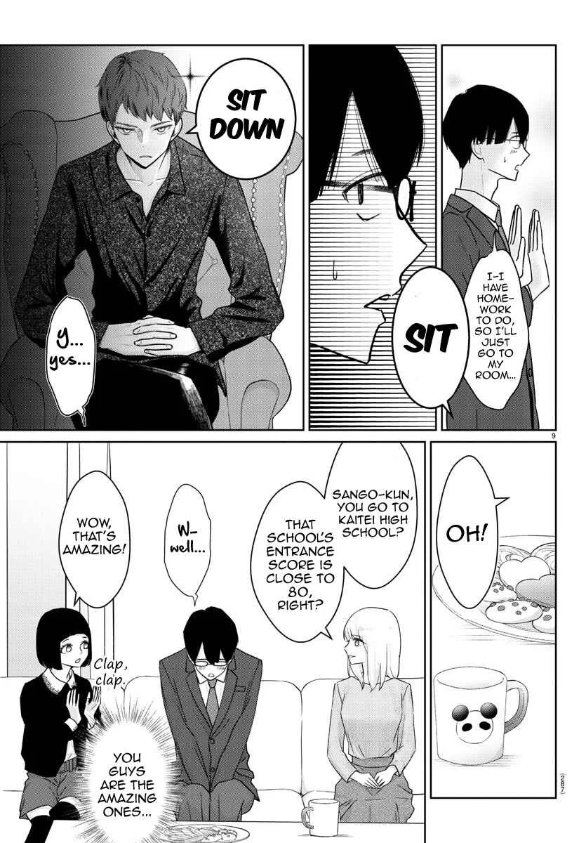 Marimo Kyoudai no Sahanji Chapter 3 - Page 9