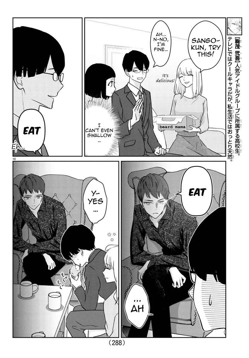 Marimo Kyoudai no Sahanji Chapter 3 - Page 10