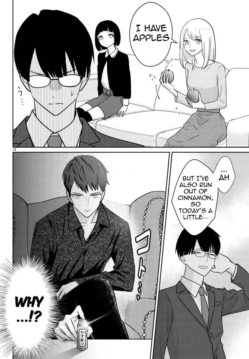 Marimo Kyoudai no Sahanji Chapter 3 - Page 12