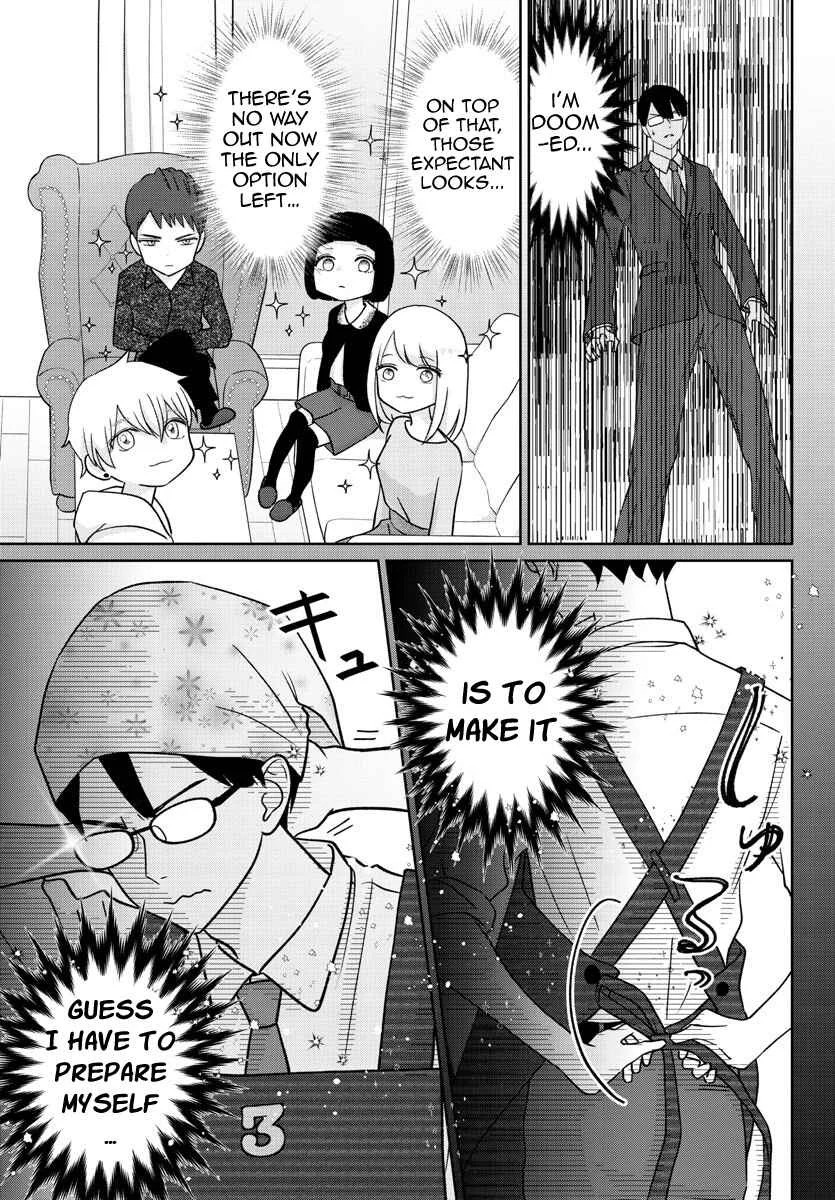 Marimo Kyoudai no Sahanji Chapter 3 - Page 13