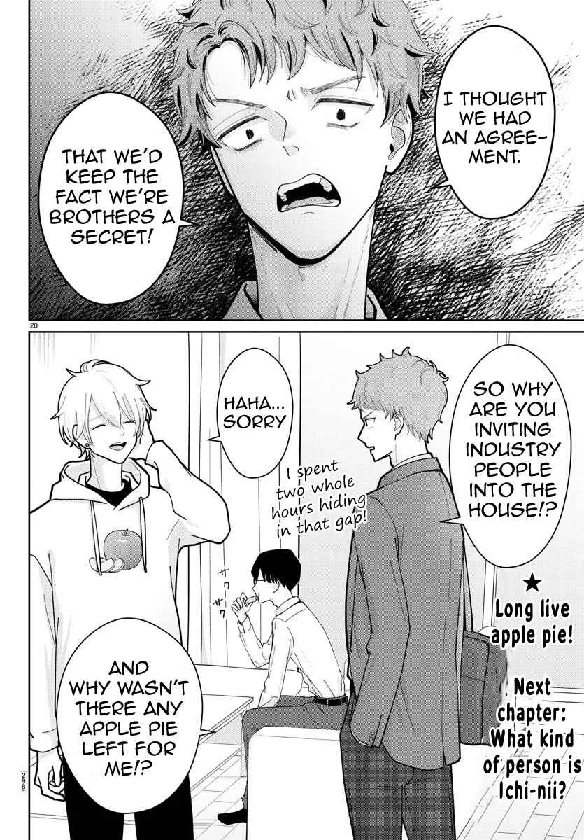 Marimo Kyoudai no Sahanji Chapter 3 - Page 20