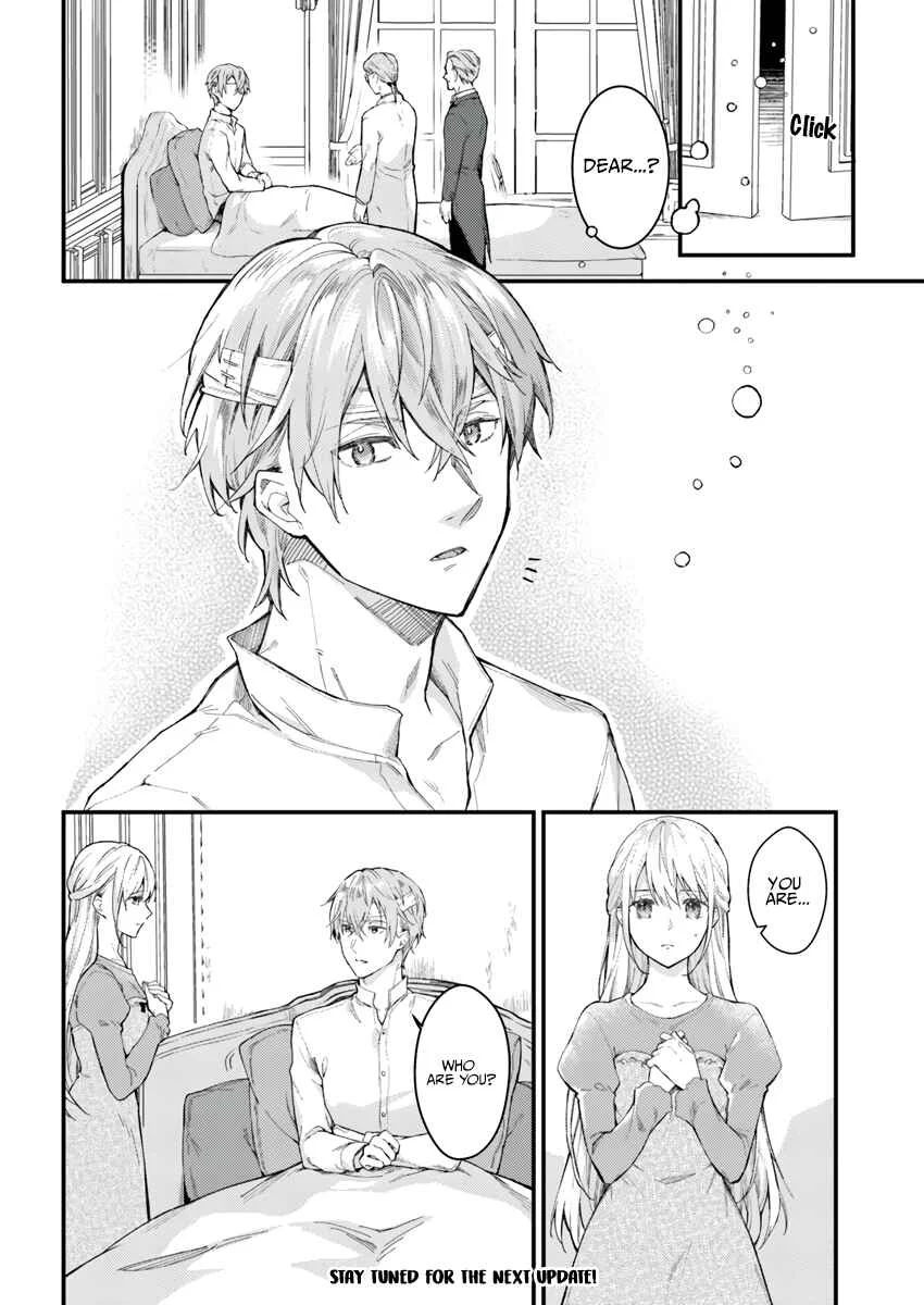 Marquis of Amnesia Chapter 1.1: An Unthinkable Amnesia Part 1 - Page 11