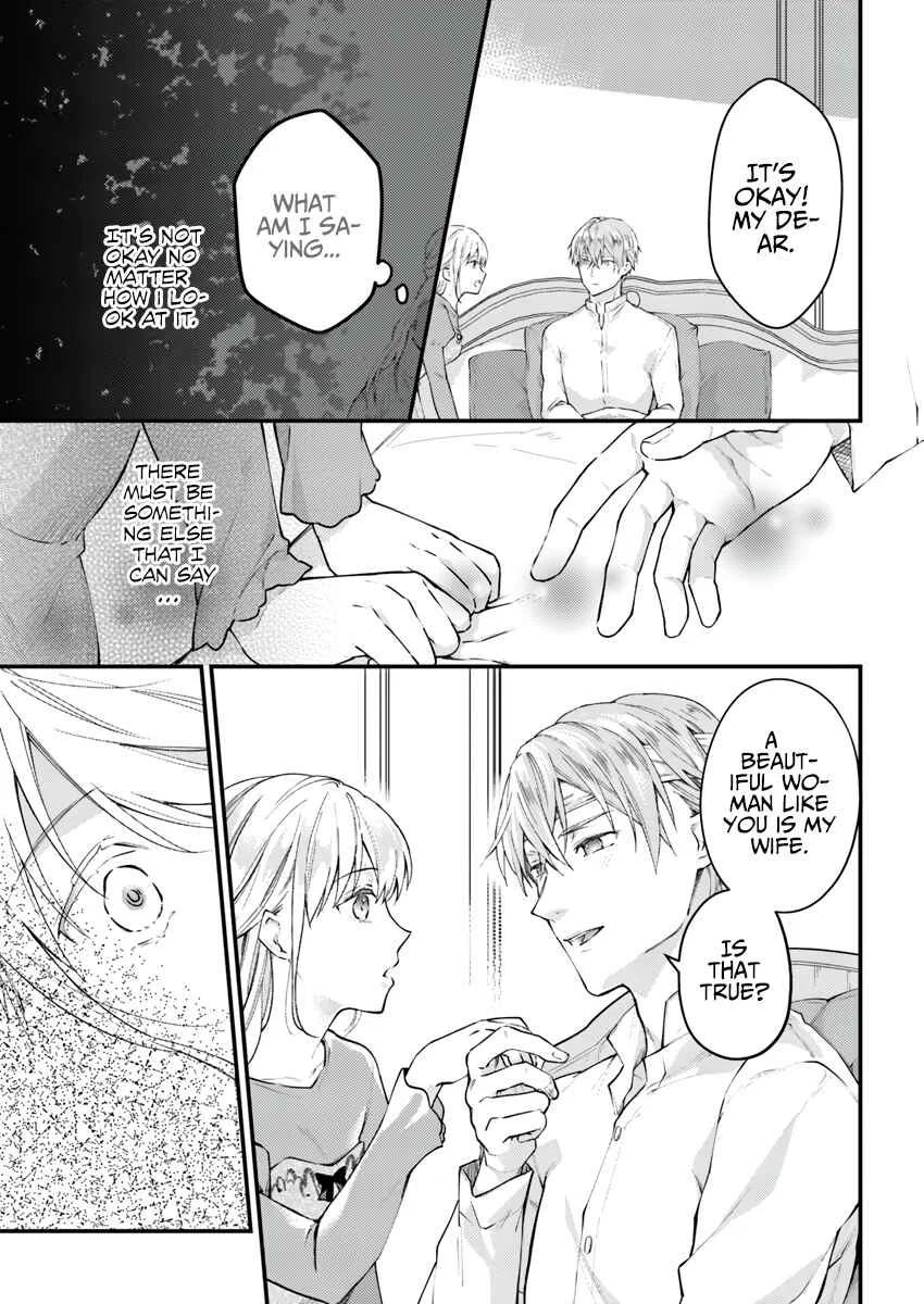 Marquis of Amnesia Chapter 1.2: An Unthinkable Amnesia Part 2 - Page 3