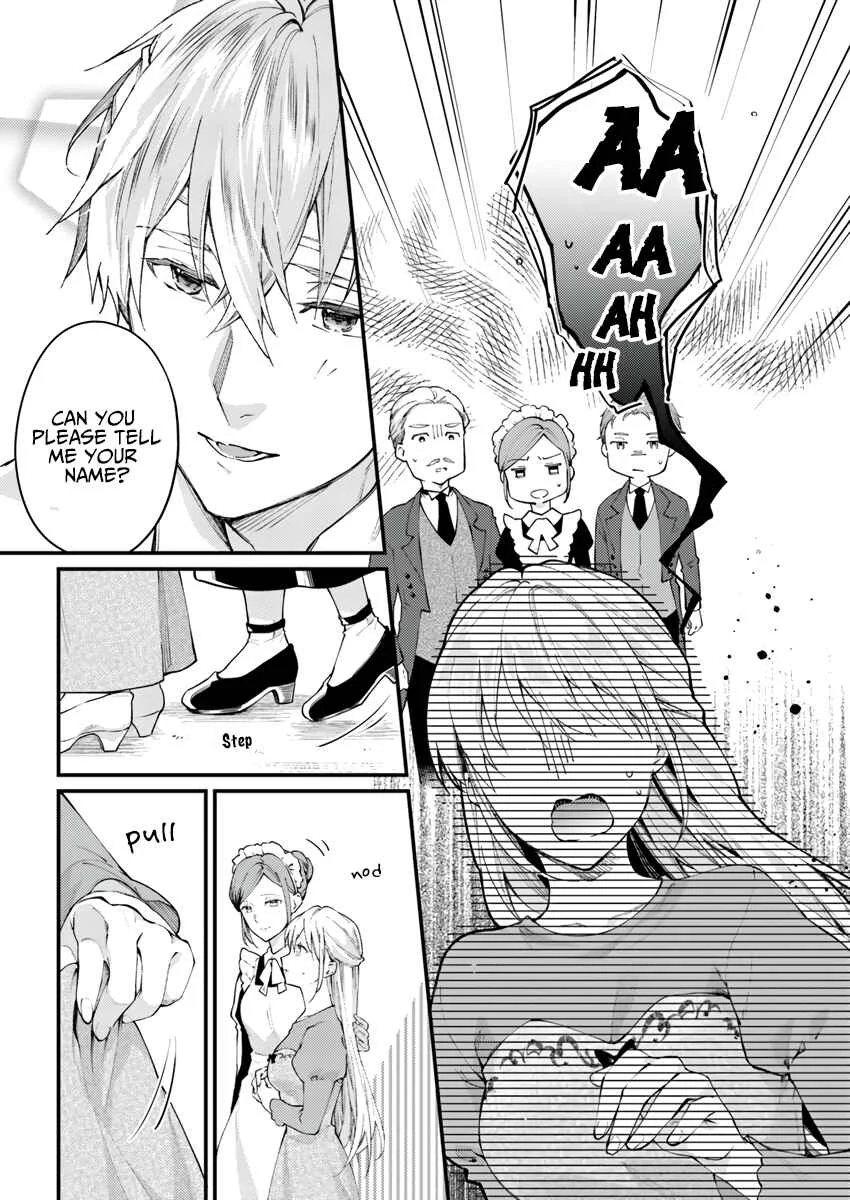 Marquis of Amnesia Chapter 1.2: An Unthinkable Amnesia Part 2 - Page 4