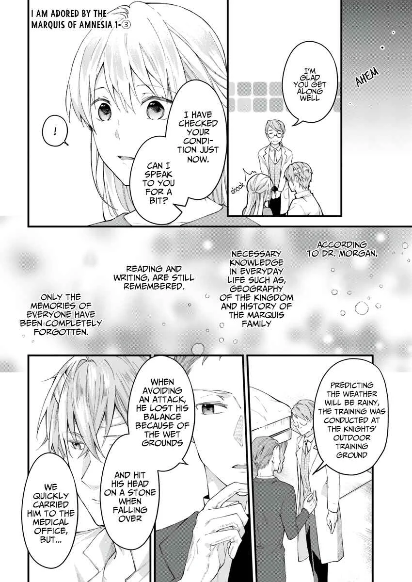 Marquis of Amnesia Chapter 1.3: An Unthinkable Amnesia Part 3 - Page 2