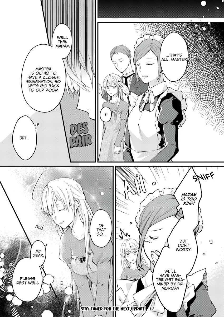 Marquis of Amnesia Chapter 1.3: An Unthinkable Amnesia Part 3 - Page 8