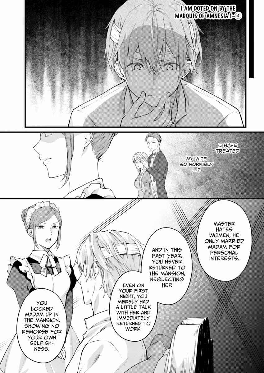 Marquis of Amnesia Chapter 1.4: An Unthinkable Amnesia Part 4 - Page 2