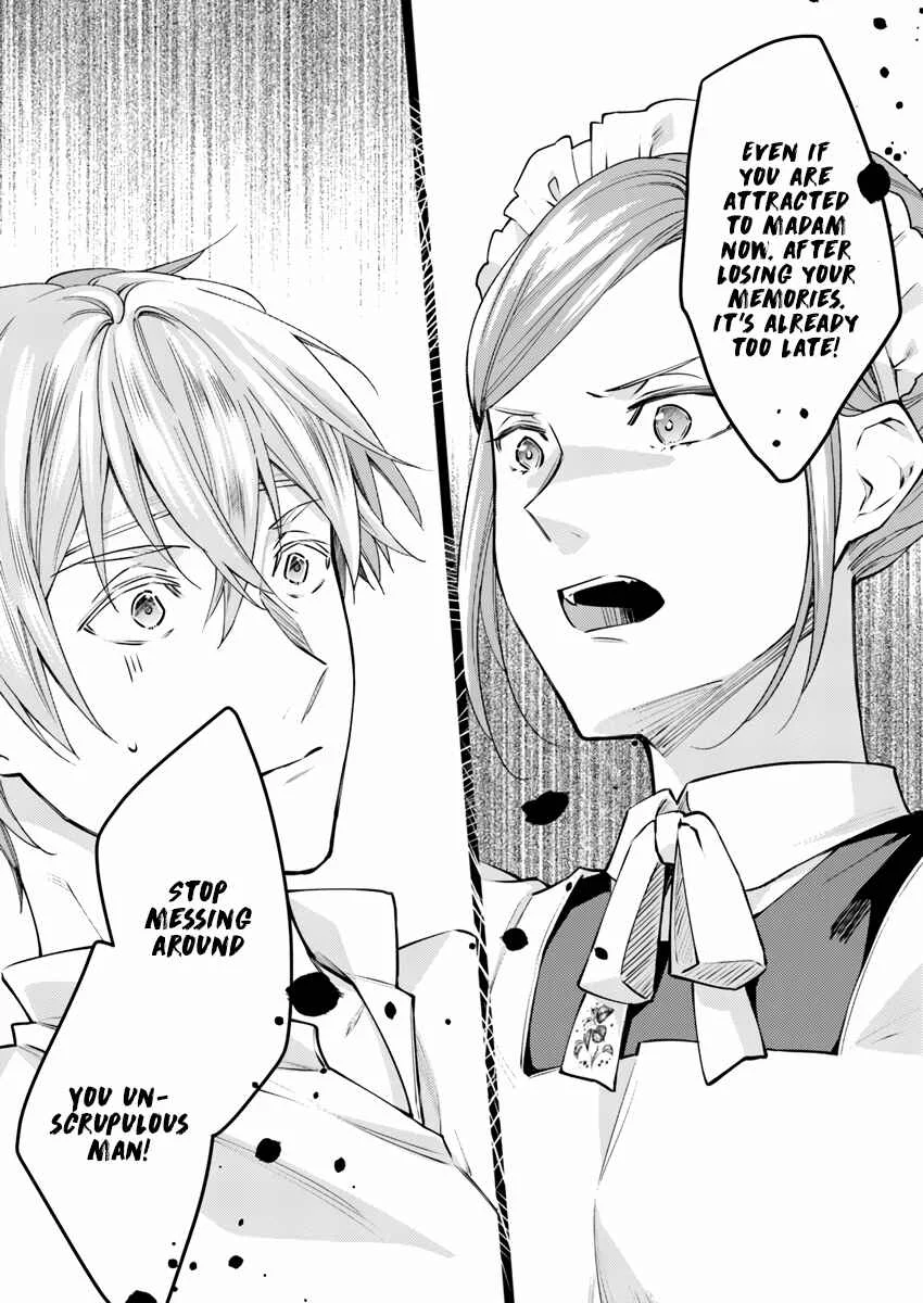 Marquis of Amnesia Chapter 1.4: An Unthinkable Amnesia Part 4 - Page 3