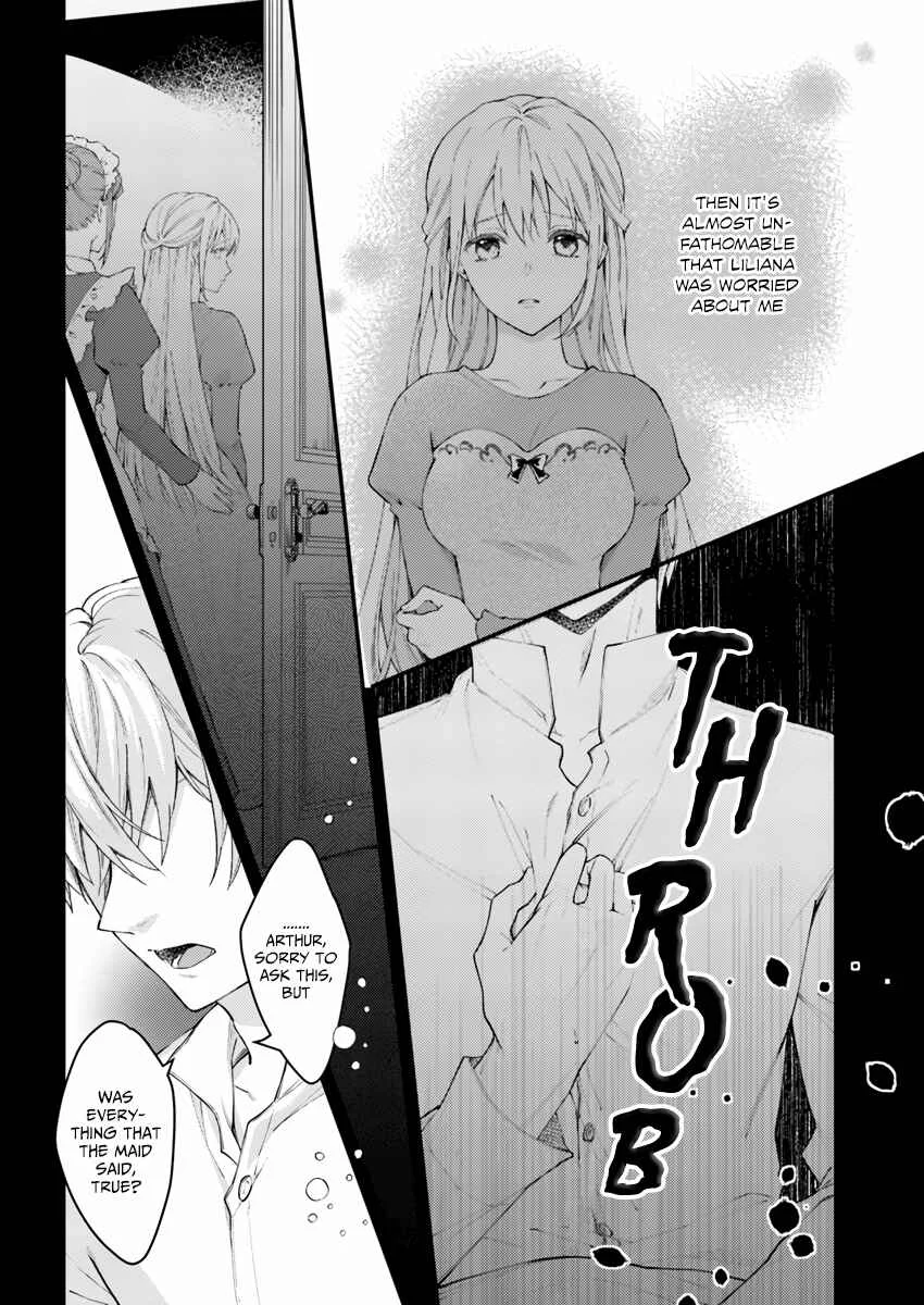 Marquis of Amnesia Chapter 1.4: An Unthinkable Amnesia Part 4 - Page 5
