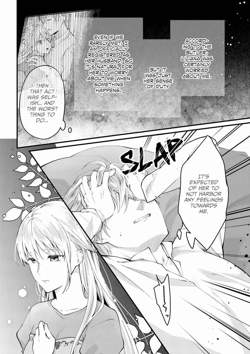Marquis of Amnesia Chapter 1.4: An Unthinkable Amnesia Part 4 - Page 7