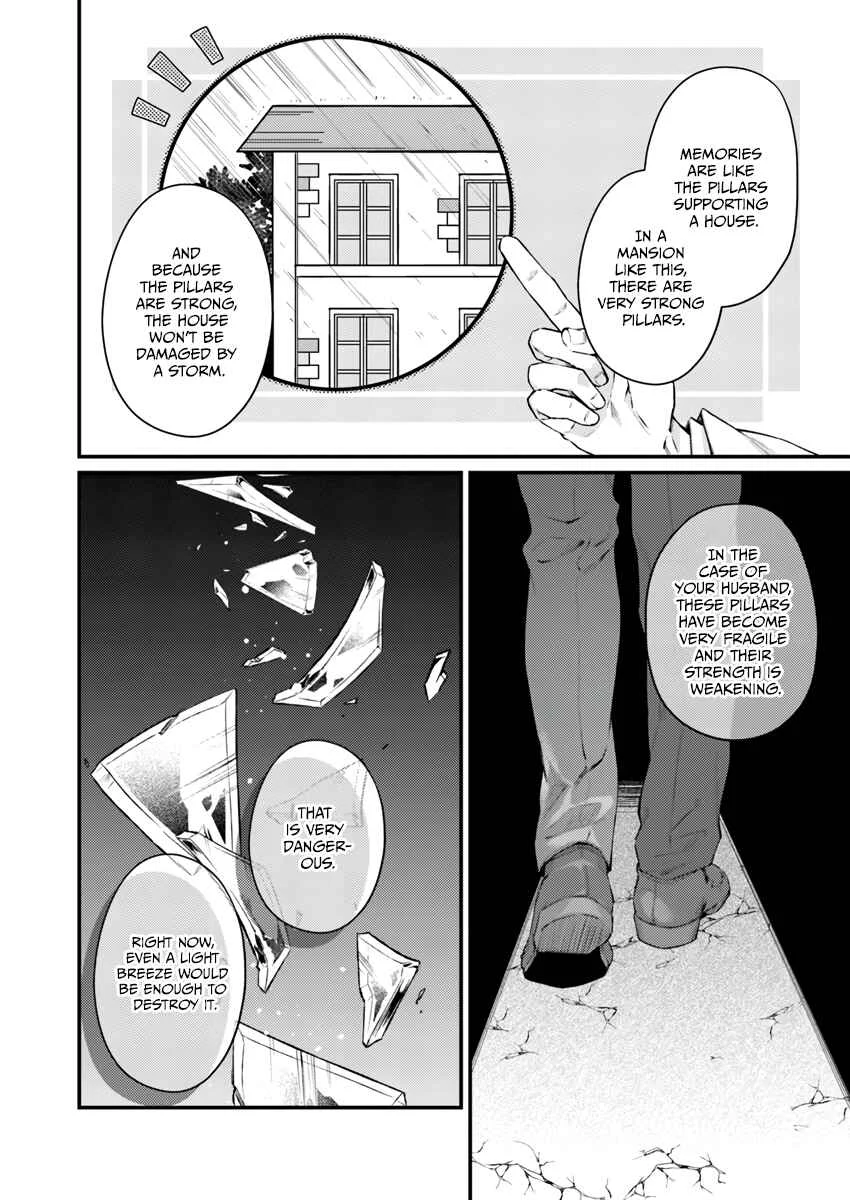 Marquis of Amnesia Chapter 2.1: Blind Love Part 1 - Page 5