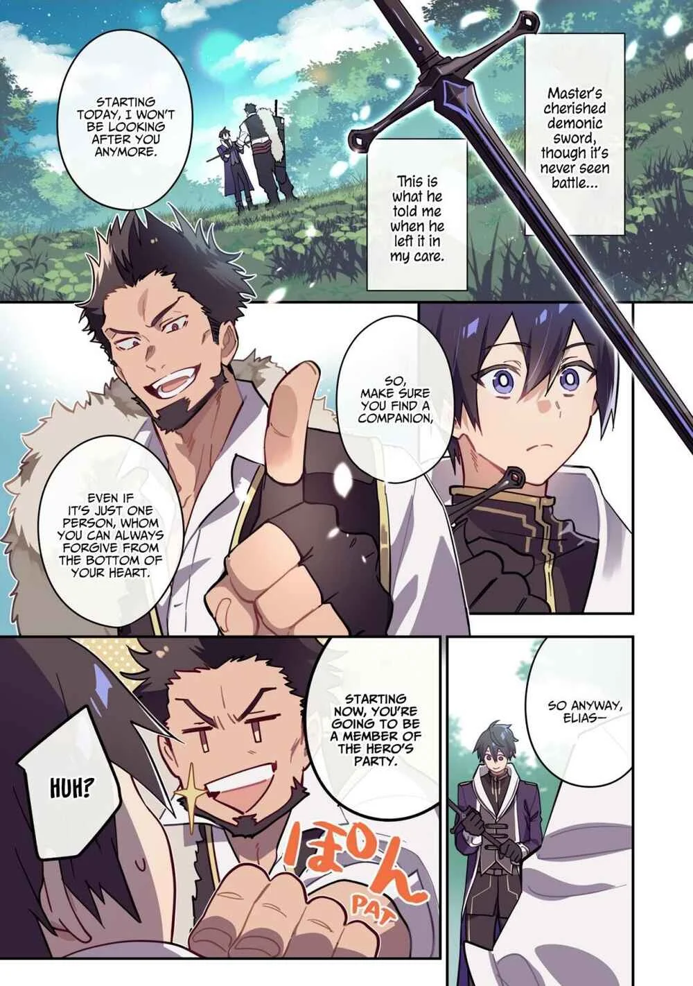 Maryoku 0 de Tsuihousaremashita ga, Daiseirei to Keiyakushi Maken no Chikara ga Kakuseishimashita Chapter 1 - Page 2