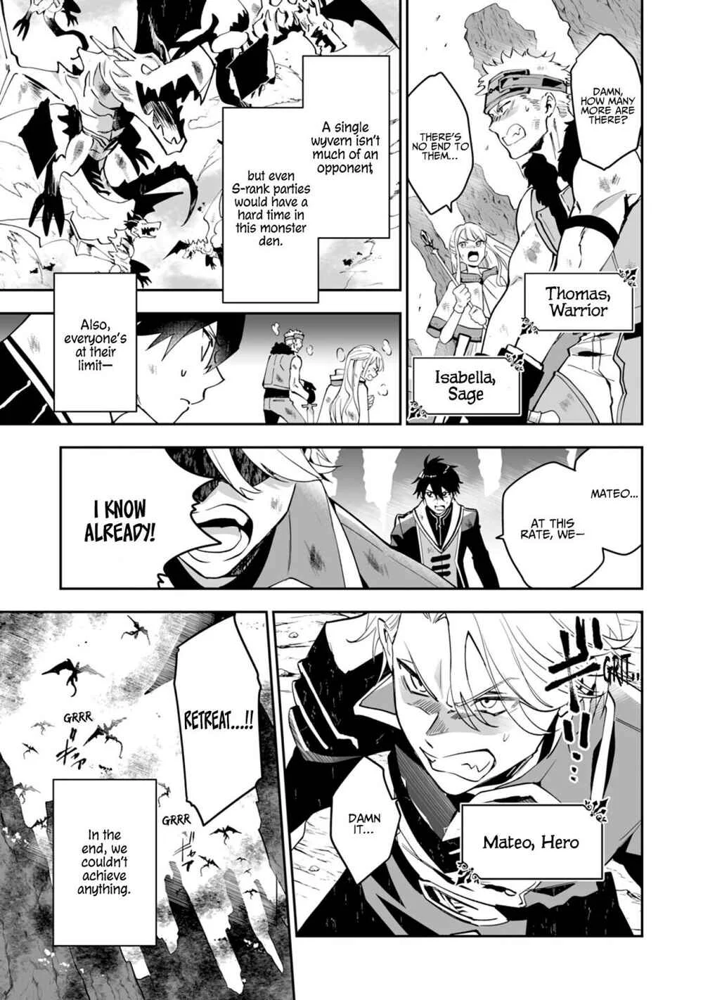 Maryoku 0 de Tsuihousaremashita ga, Daiseirei to Keiyakushi Maken no Chikara ga Kakuseishimashita Chapter 1 - Page 5