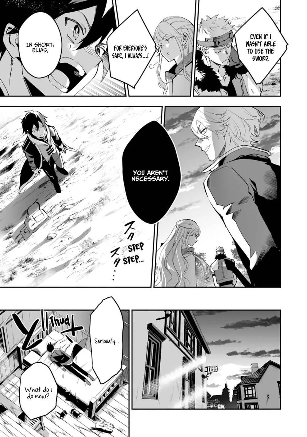 Maryoku 0 de Tsuihousaremashita ga, Daiseirei to Keiyakushi Maken no Chikara ga Kakuseishimashita Chapter 1 - Page 9