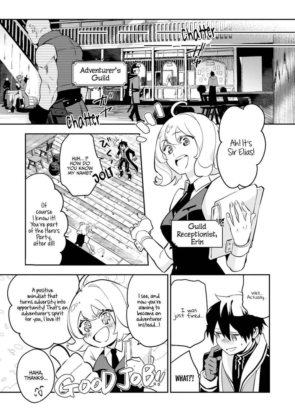 Maryoku 0 de Tsuihousaremashita ga, Daiseirei to Keiyakushi Maken no Chikara ga Kakuseishimashita Chapter 1 - Page 11