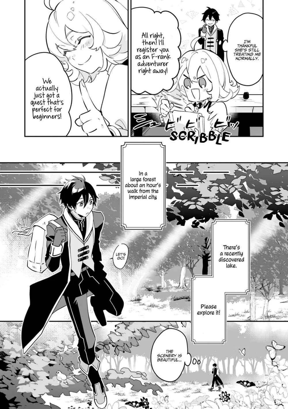 Maryoku 0 de Tsuihousaremashita ga, Daiseirei to Keiyakushi Maken no Chikara ga Kakuseishimashita Chapter 1 - Page 12