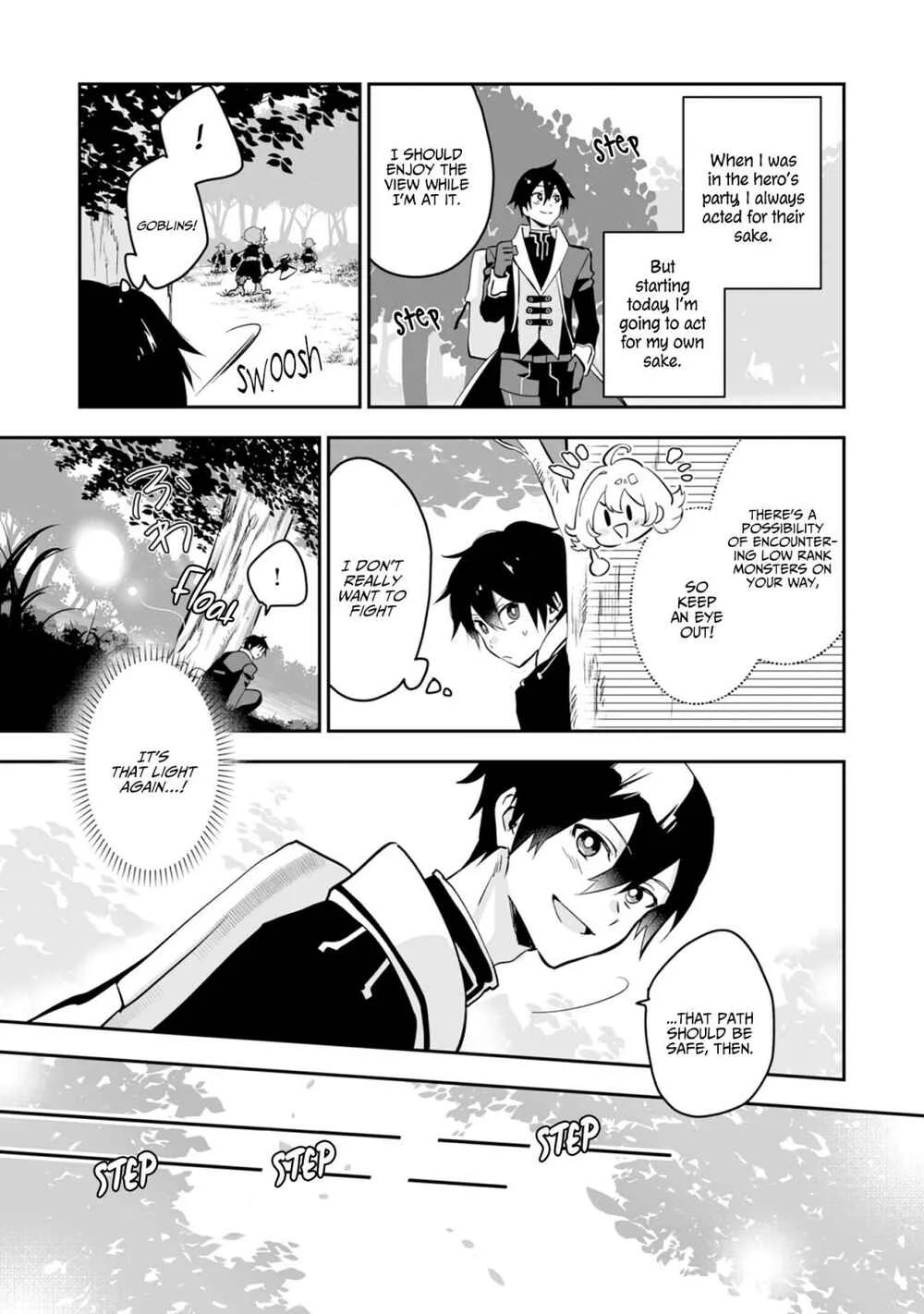 Maryoku 0 de Tsuihousaremashita ga, Daiseirei to Keiyakushi Maken no Chikara ga Kakuseishimashita Chapter 1 - Page 13