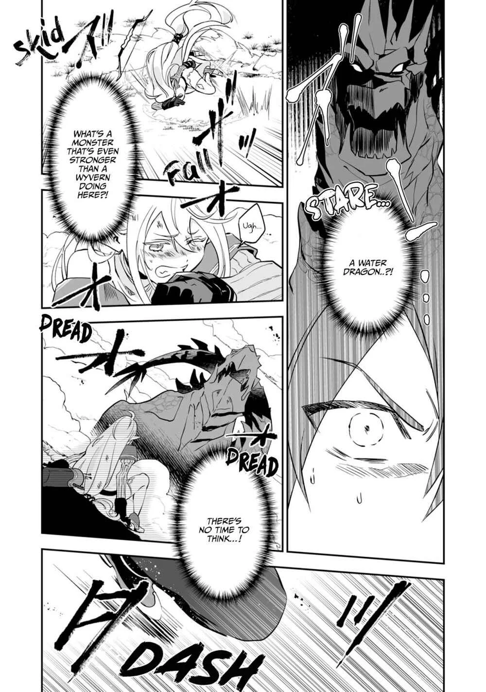 Maryoku 0 de Tsuihousaremashita ga, Daiseirei to Keiyakushi Maken no Chikara ga Kakuseishimashita Chapter 1 - Page 16