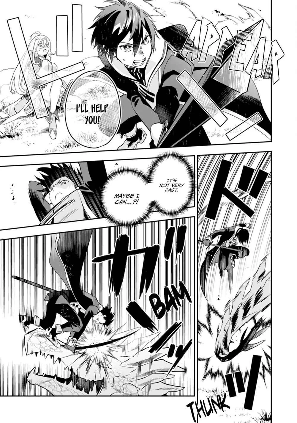 Maryoku 0 de Tsuihousaremashita ga, Daiseirei to Keiyakushi Maken no Chikara ga Kakuseishimashita Chapter 1 - Page 17