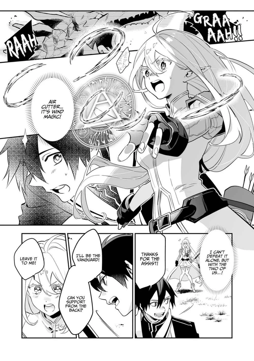 Maryoku 0 de Tsuihousaremashita ga, Daiseirei to Keiyakushi Maken no Chikara ga Kakuseishimashita Chapter 1 - Page 19