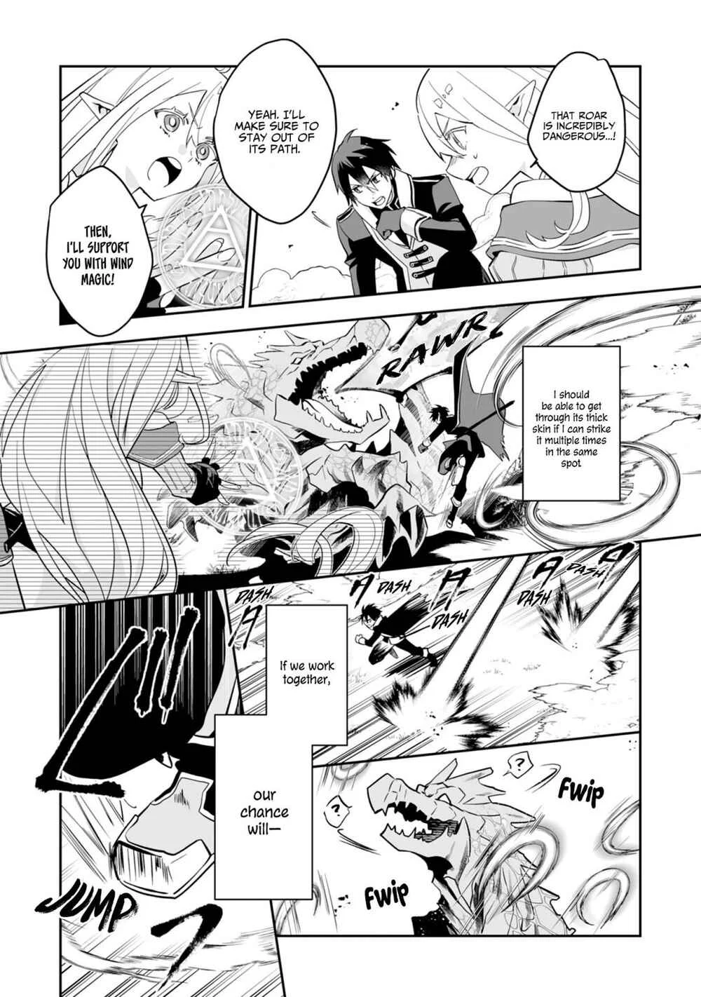 Maryoku 0 de Tsuihousaremashita ga, Daiseirei to Keiyakushi Maken no Chikara ga Kakuseishimashita Chapter 1 - Page 23