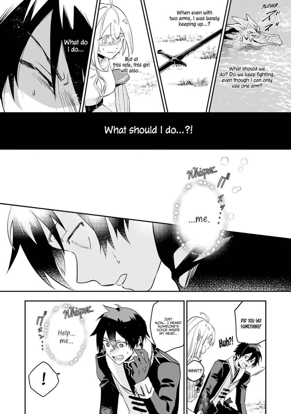 Maryoku 0 de Tsuihousaremashita ga, Daiseirei to Keiyakushi Maken no Chikara ga Kakuseishimashita Chapter 1 - Page 26