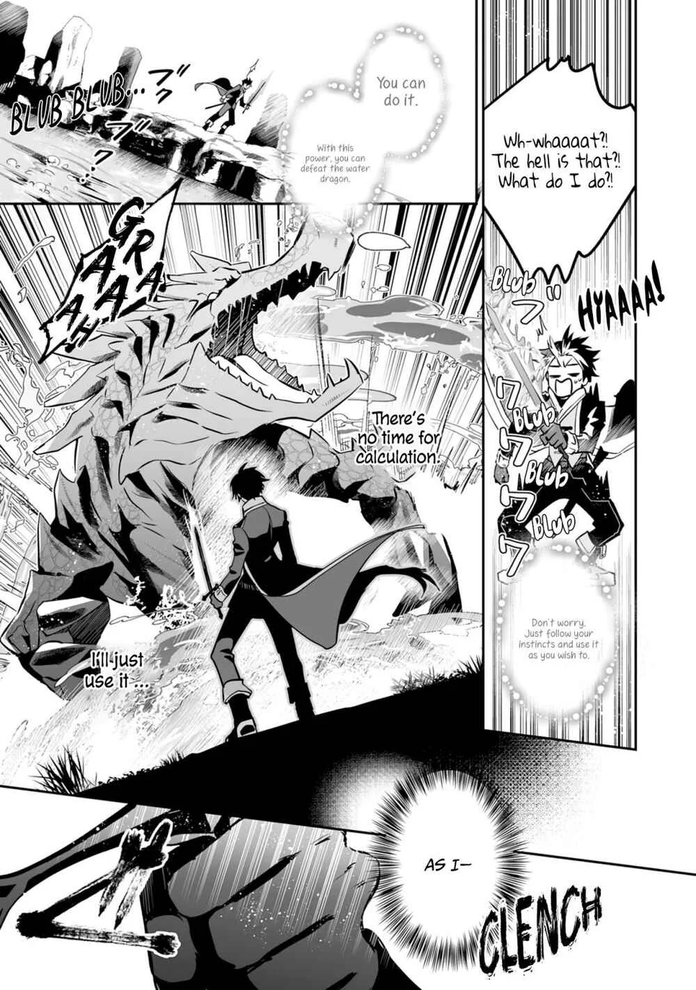 Maryoku 0 de Tsuihousaremashita ga, Daiseirei to Keiyakushi Maken no Chikara ga Kakuseishimashita Chapter 1 - Page 29